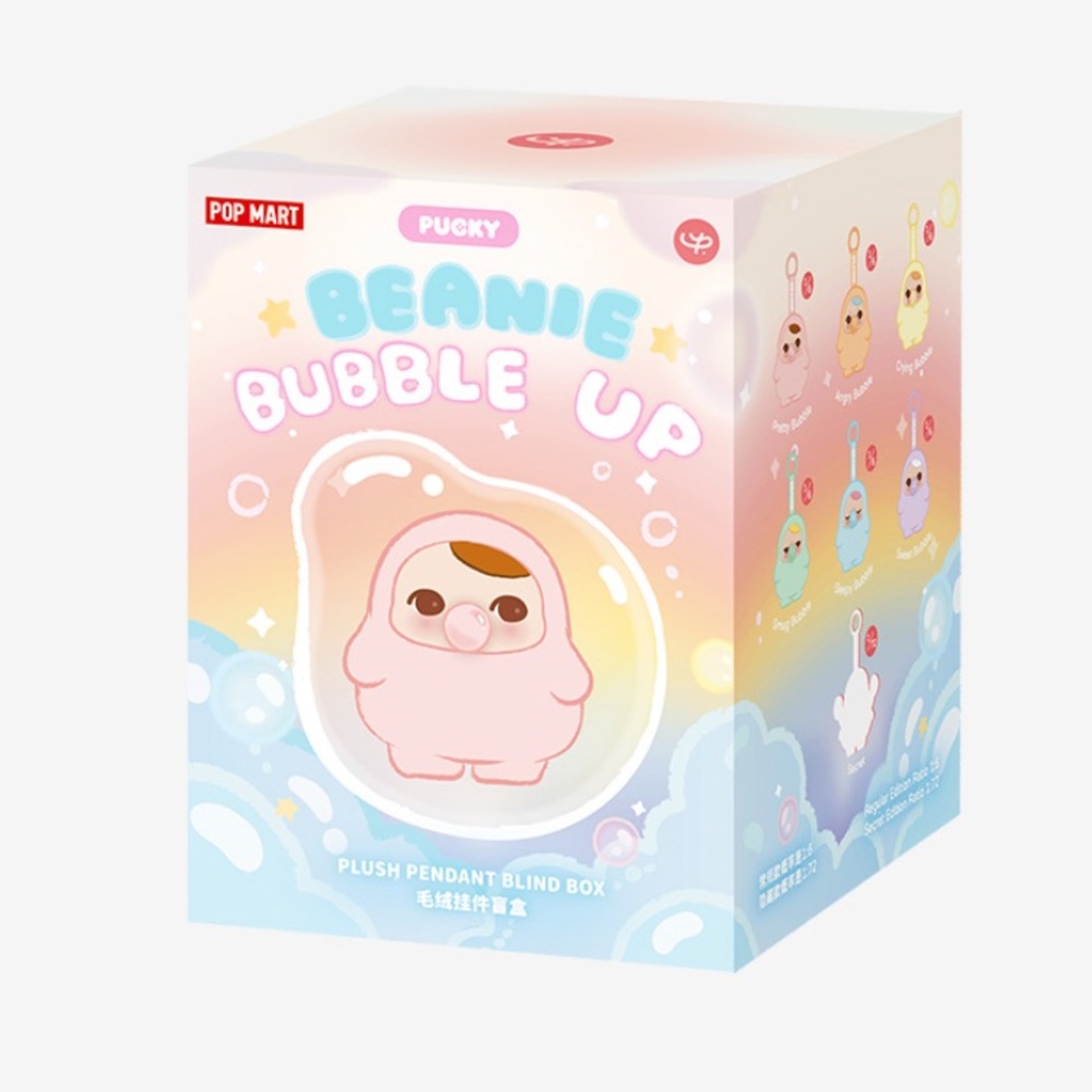 PUCKY BEANIE BUBBLE UP 🫧🫧🫧🫧🫧🫧🫧